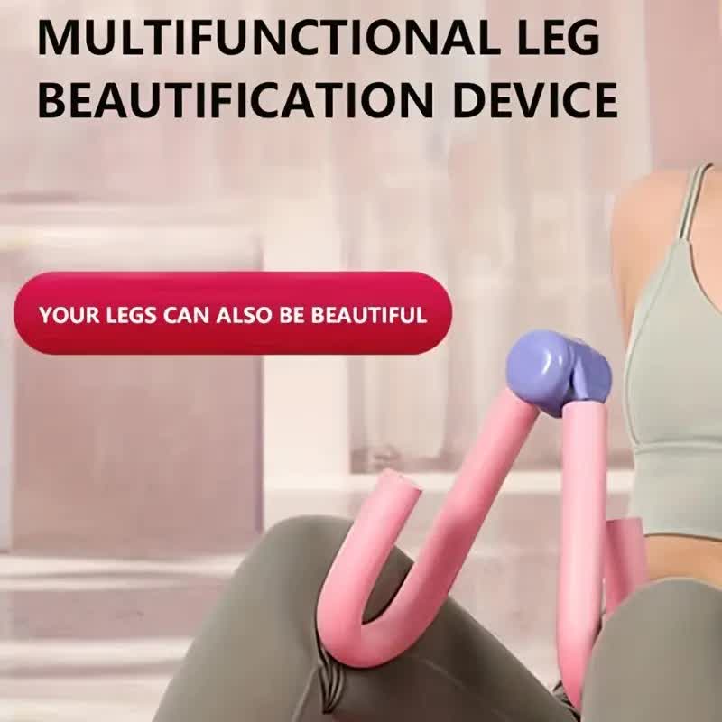 Non-electric pelvic floor muscle trainer and thigh exerciser, suitable for women's postpartum recovery, leg and gluteal fitness