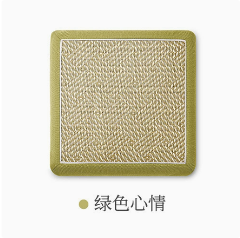 Square bar stool cushion with ties, breathable and non-slip square chair pad, 28*28*3.5 cm memory foam children's stool cushion (Green Mood (Rattan texture))