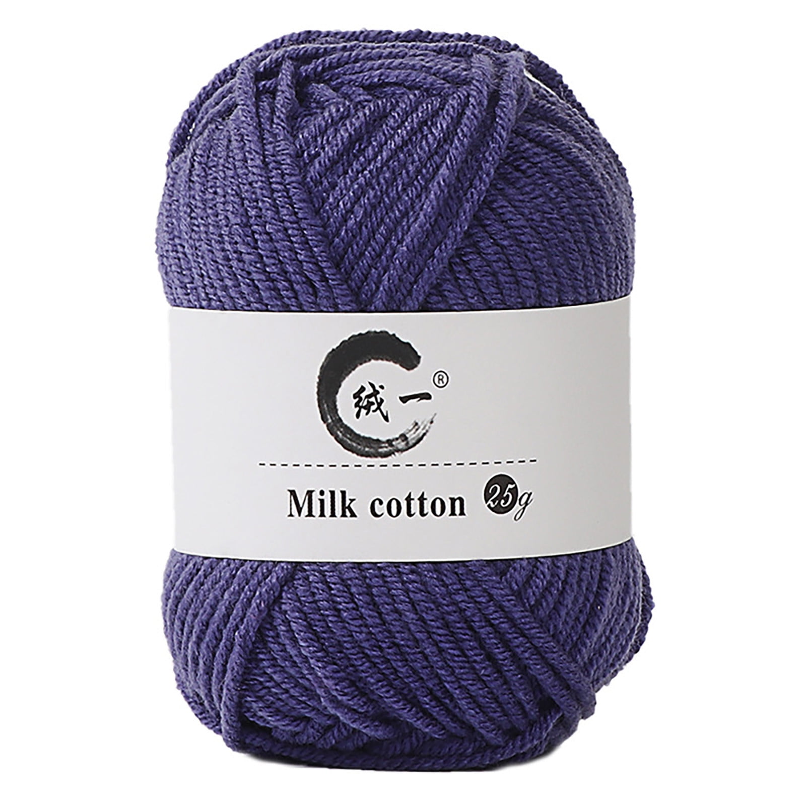 Clearance! Boovnll Cotton Yarn, Soft Wool Yarn for Crocheting 25g/0.9oz Machine Washable for Knitting Hats, Sweater, Scarves, Crafts, Home Decorations, DIY Kids Toys, Yarn 33