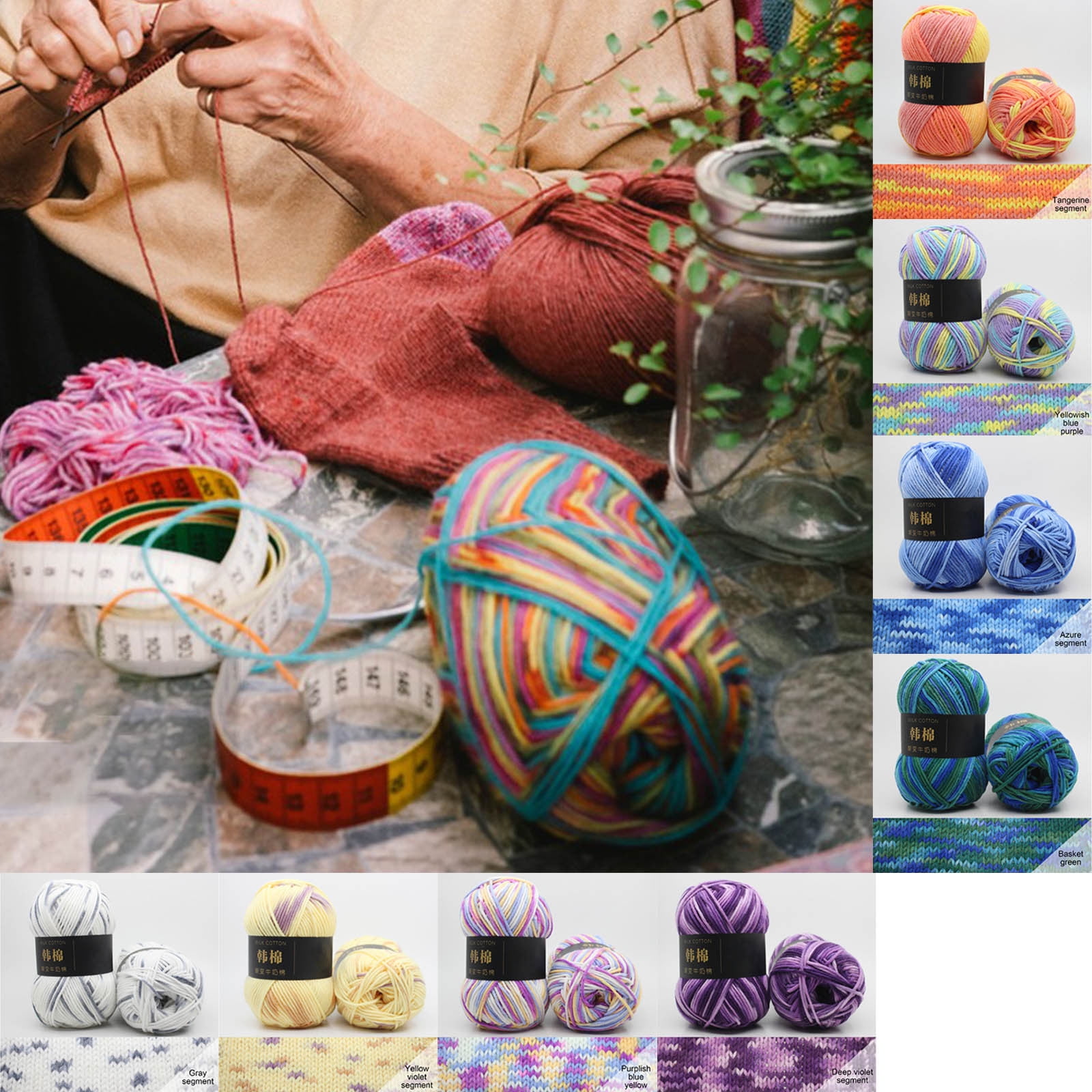 Cotton Yarn - Multicolor Rainbows Yarn,50 gram Skeins,26 Colors Available,7 Strands Of Combed Milk Cotton Crocheting Yarn for Knitting,Crochet,Weaving,Arts & Crafts - Fiesta #C - Purple White
