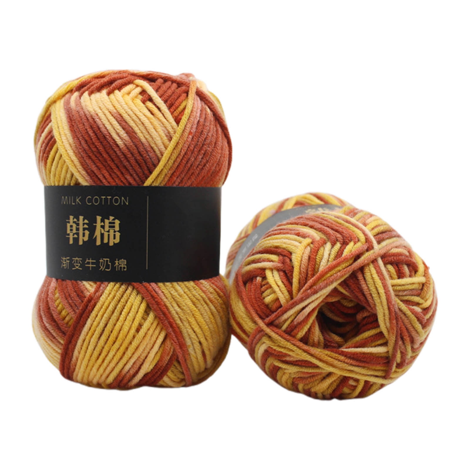 Cotton Yarn - Multicolor Rainbows Yarn,50 gram Skeins,26 Colors Available,7 Strands Of Combed Milk Cotton Crocheting Yarn for Knitting,Crochet,Weaving,Arts & Crafts - Fiesta #K - Brown