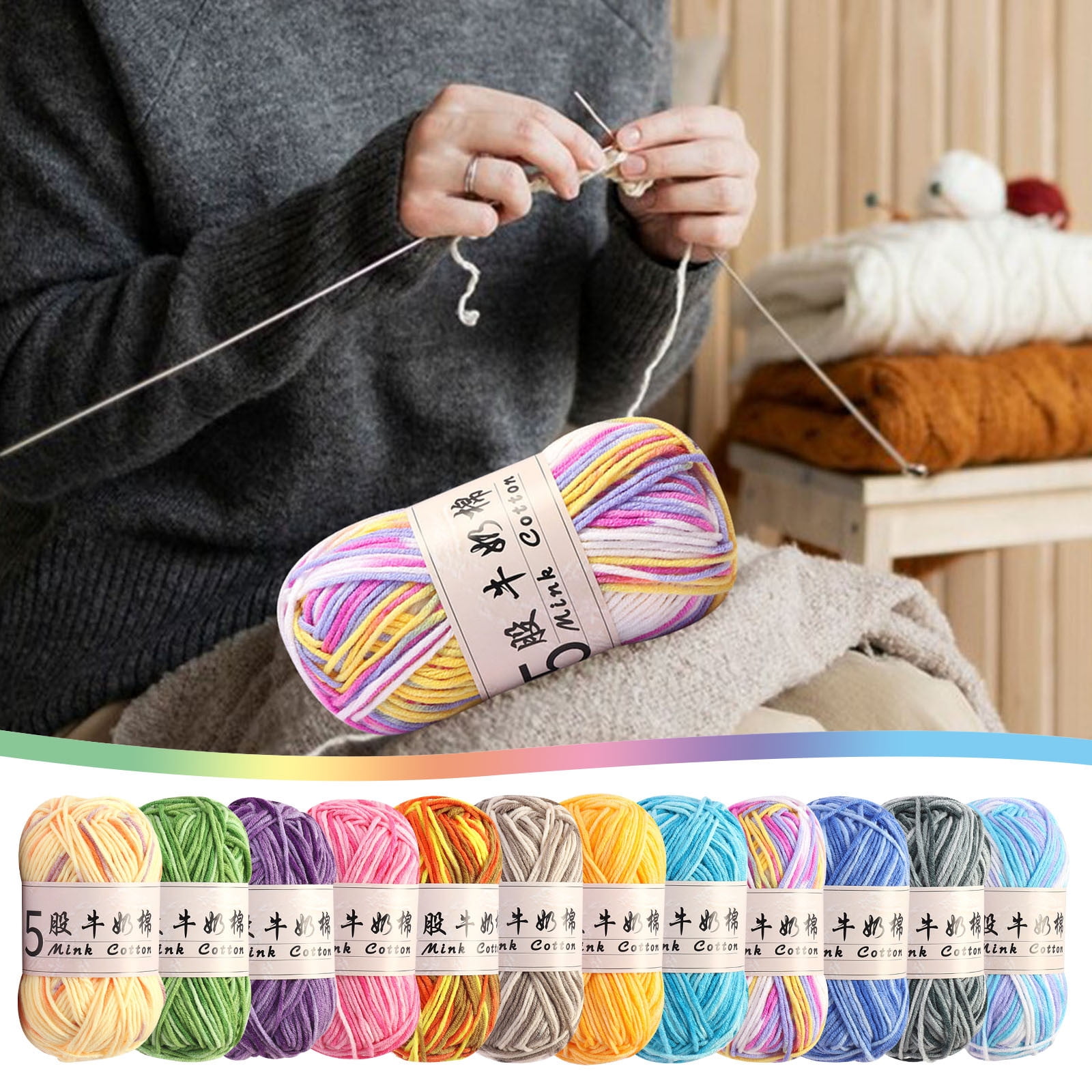 Cotton Yarn -Multi Colored Yarn Rainbows Crochet Yarn 50g/2.5oz,295 Yards,5 Strands,Lightweight Yarn For Crochet,Knitting and Crafts,24 Colors Color - 10