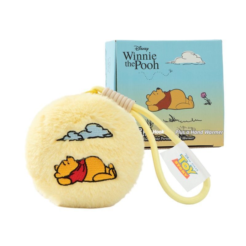 Hand Warmer – Yellow Winnie the Pooh