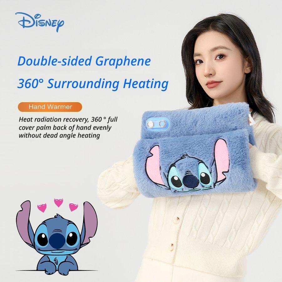 New Stitch Graphene Hand Warmer Pouch