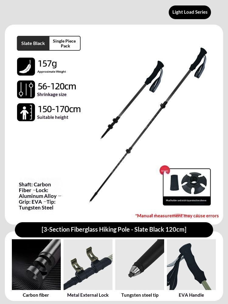 CarbonFiberTelescopicPole-ForHeightsUnder170cm