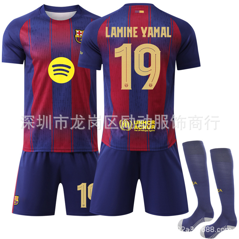 Barcelona Home Match Shirt 23/24 Set - Lamine Yamal, Size 19, Champions League Edition 19 LAMINE YAMAL #26