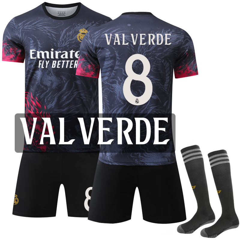 2024-2025 Real Madrid Dragon Special Edition Kids & Adult Football Shirt No.8 VALVERDE 26
