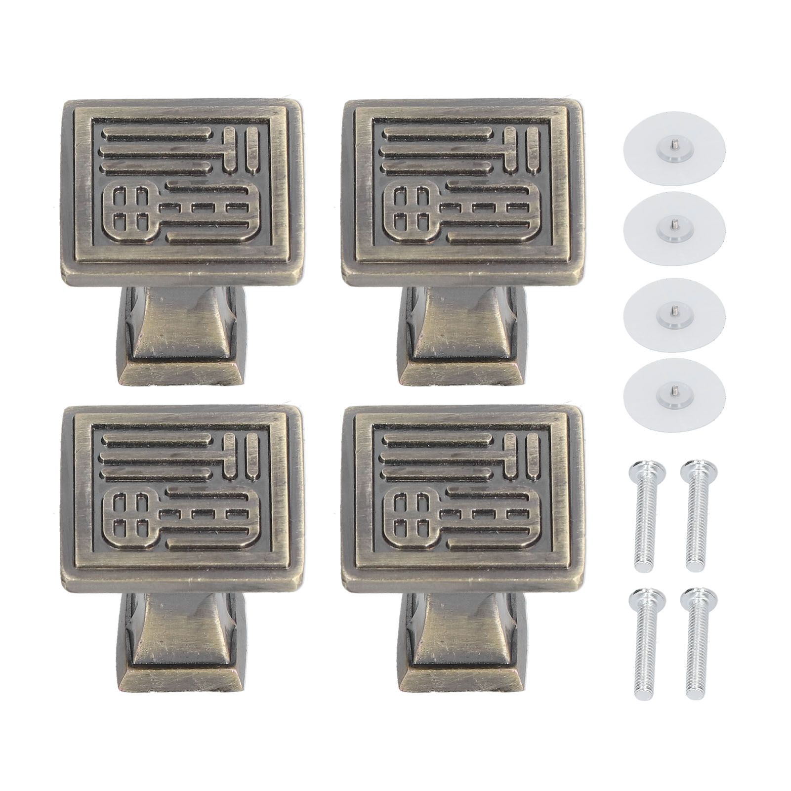 4PCS Vintage Knobs Punch Free Adhesive Retro Copper Cabinet Door Handle with Sticky Plate Screw for Cupboard AccessoriesFu