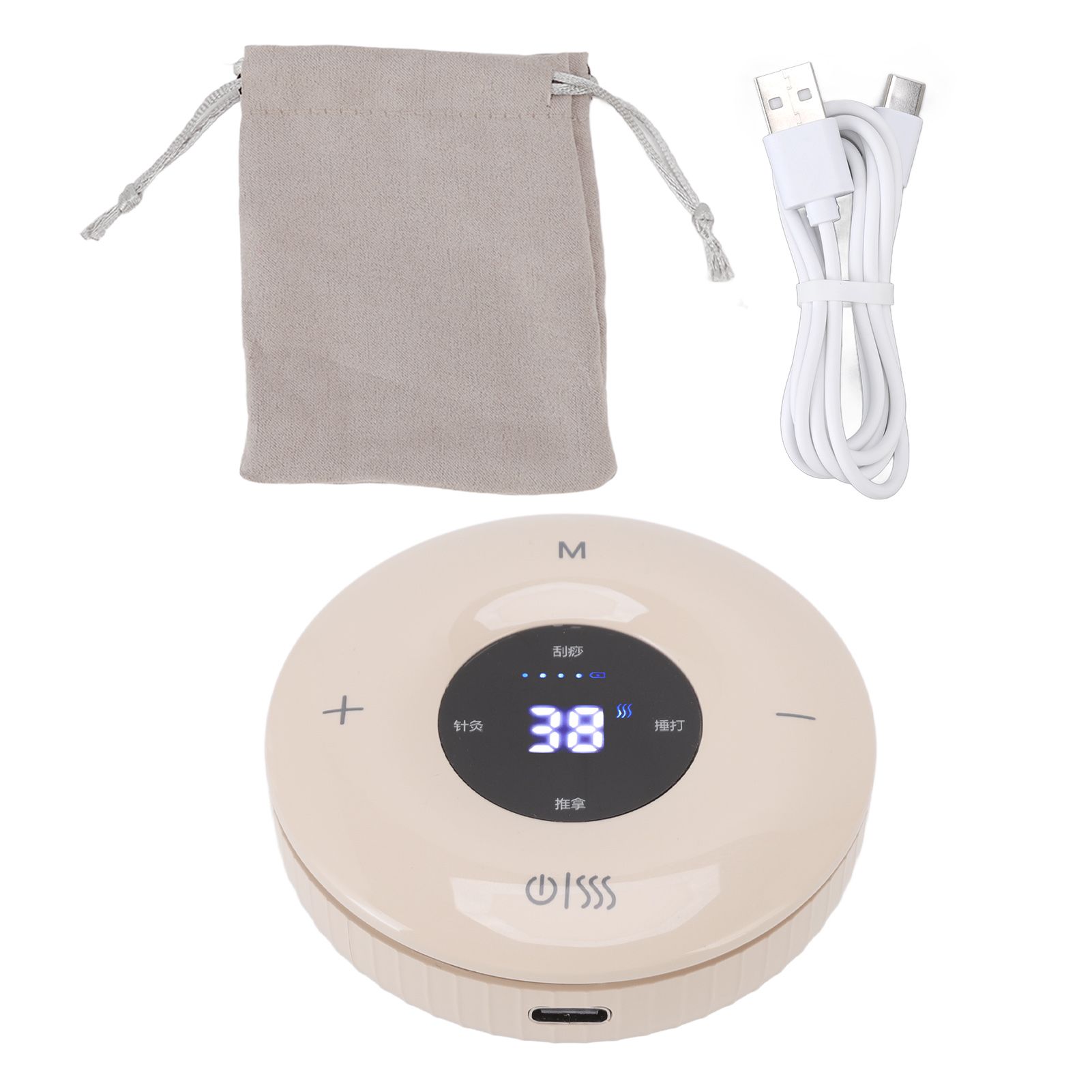 Electric Gua Sha Scrapping Massager USB Charging Multi Function Physical Gua Sha Massager with Heat and Suction for Home Apricot Yellow