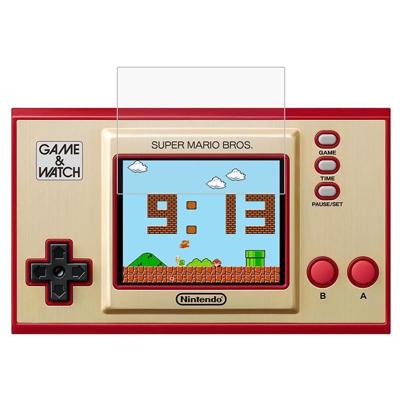 Nintendo Game Watch Tempered Glass Film - 0.26mm 9h