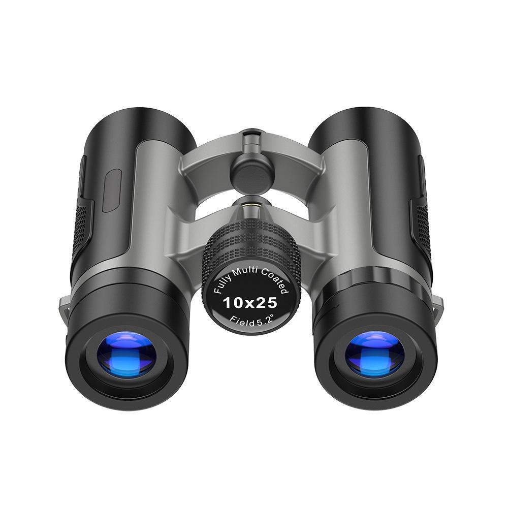 25x Binoculars for Bird-watching Hunting and Hiking - Bak4 Prism