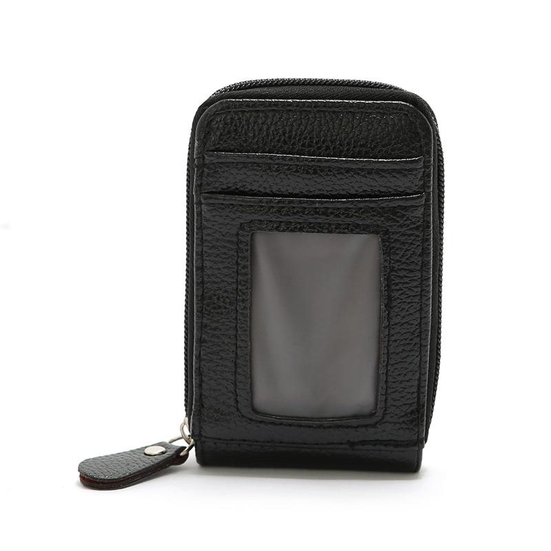 Woven Mini Coin Purse For Ladies Student Id & Card Holder - Black