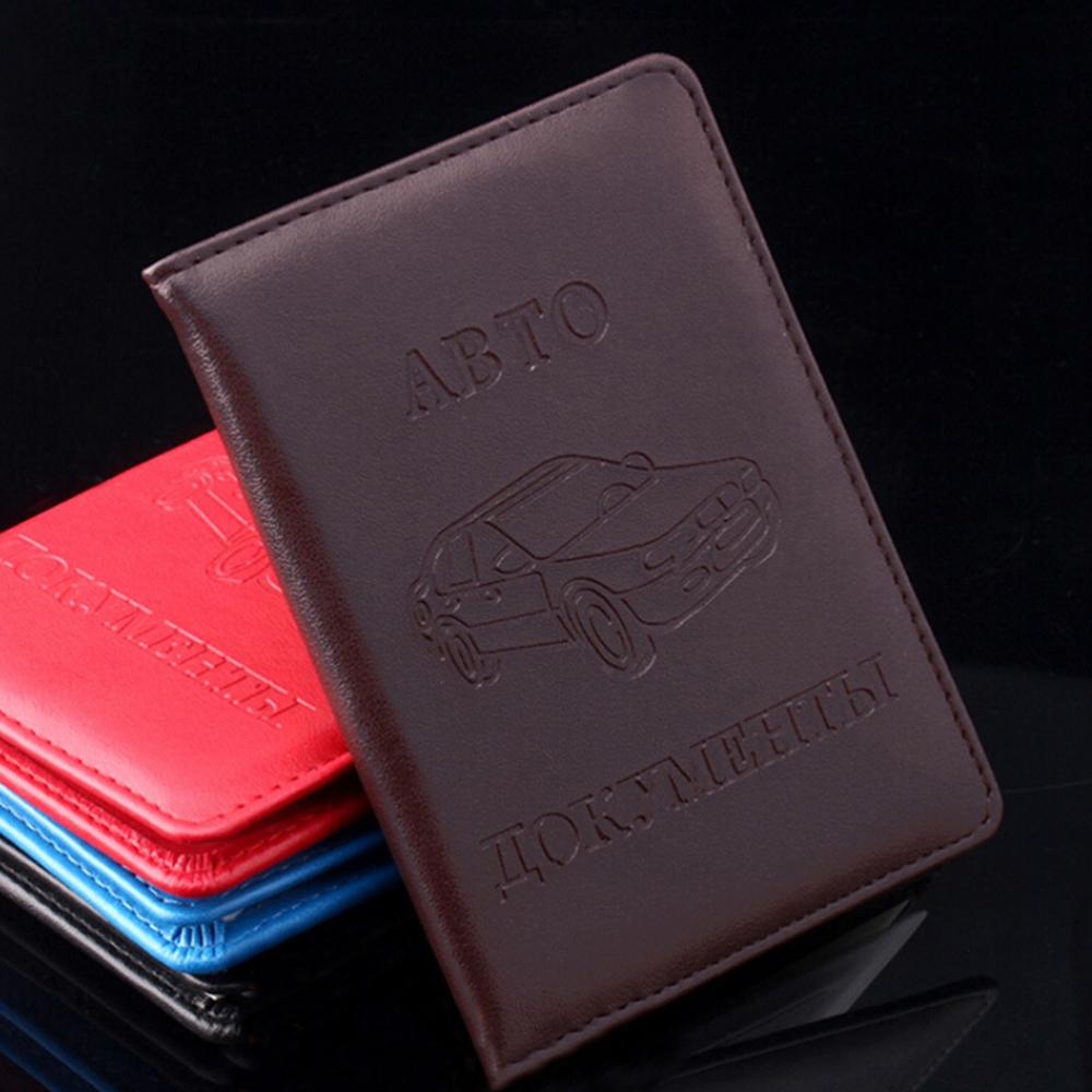 Stylish Pu Leather Driving License Holder Wallet - Brown