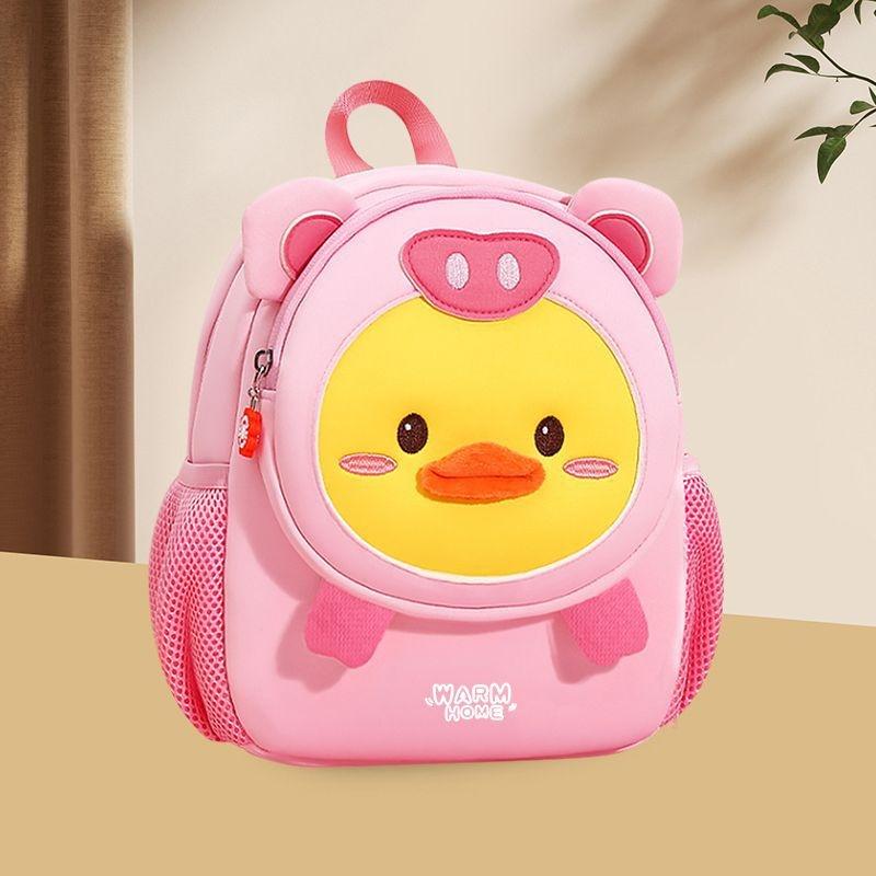 Secure Kids Backpack - Anti-lost Design - Pig Pig Duck