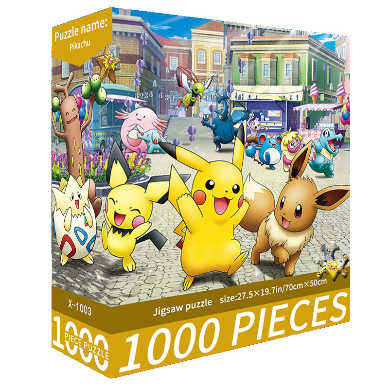 (2 PCS) 1000-Piece Pikachu Jigsaw Puzzle - High Difficulty Stress-Relief  Toy