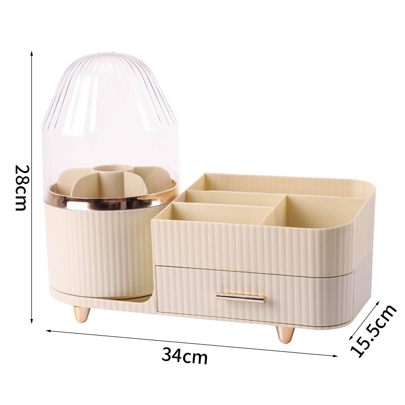 Cream Color Rotating Makeup Organizer Box - Multi-Compartment Cosmetic Storage with Dustproof Cover