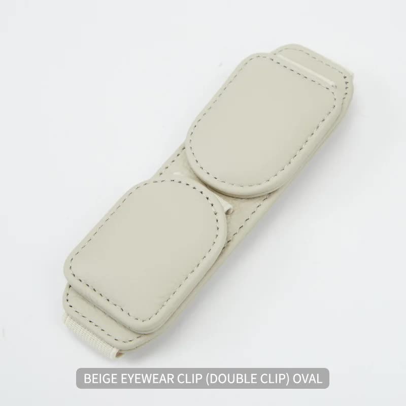 2 Pcs Beige Magnetic Leather Car Sunglasses Clip - Dual-Use Multifunctional Card Holder, Premium Cowhide