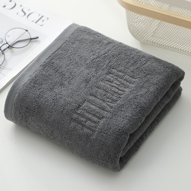 Dark Gray Soft Cotton Bath Towel - 70x140cm, Quick Dry, Super Absorbent