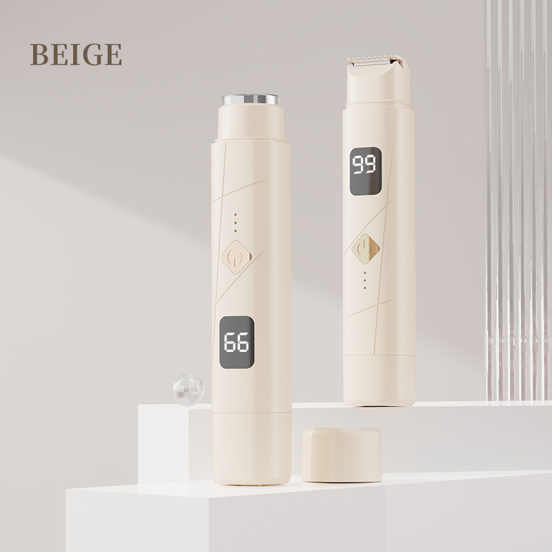 Beige Double-Headed Hair Removal Trimmer - Precision Shaving & Shortening with Type-C Charging