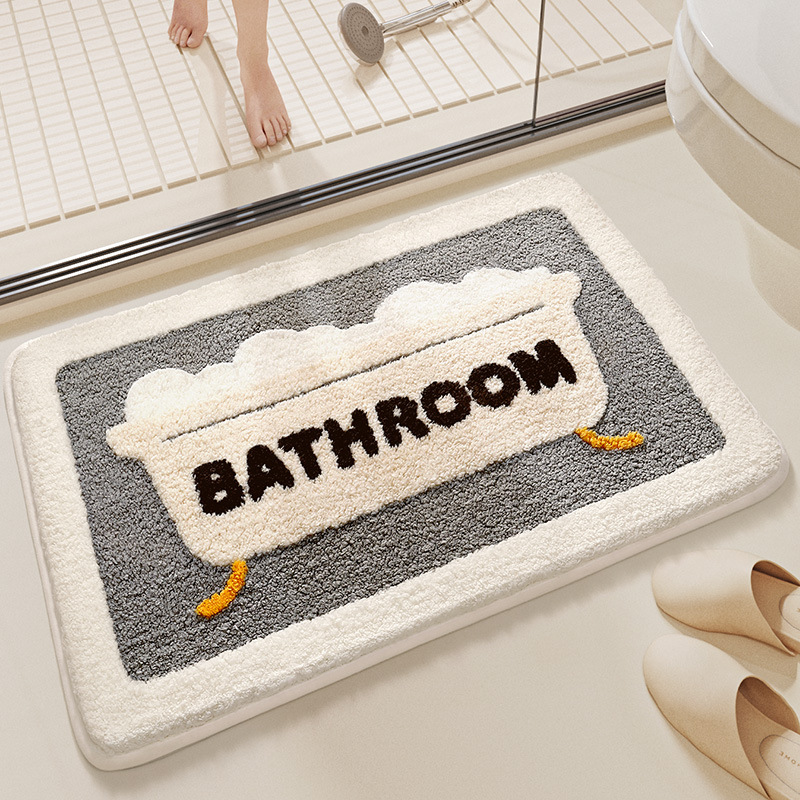 Bathroom Bath Mat - Super Absorbent, Non-Slip Bathroom Floor Mat - 40x60cm