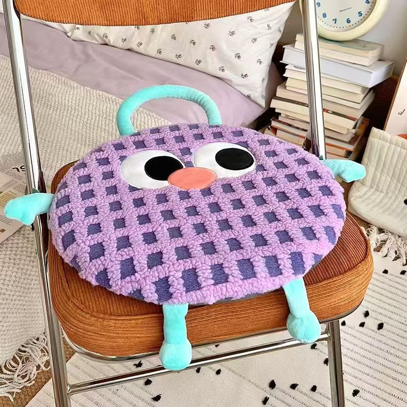 Purple Plaid Cute Cartoon Round Memory Foam Seat Cushion - Detachable & Washable