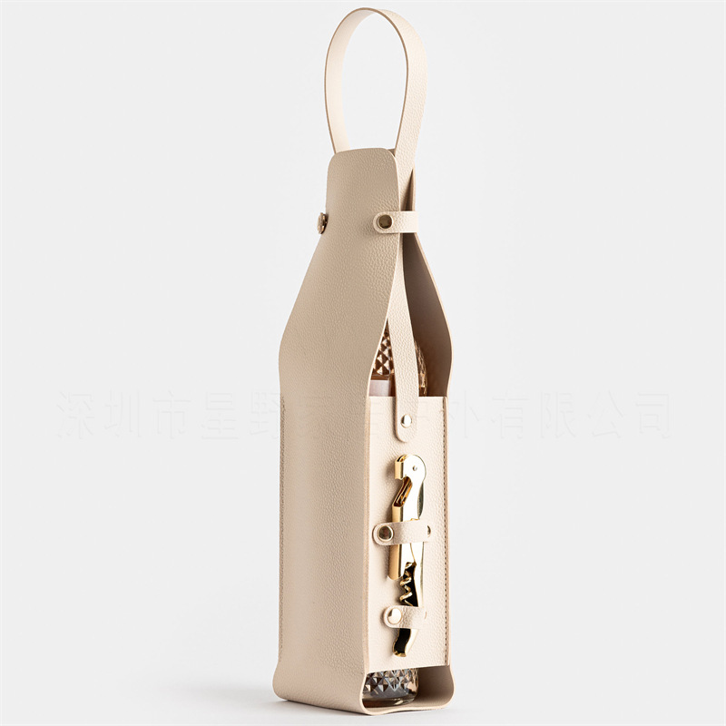 Beige Leather-Look Single Wine Bottle Carrier Bag with Handle and Side Pocket for Opener(Red wine and bottle opener are props for shooting and are not included)