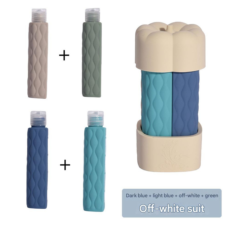 Beige suit Silicone Travel Bottles Set (4 Pack, 60ml) - Leakproof Refillable & Squeezable