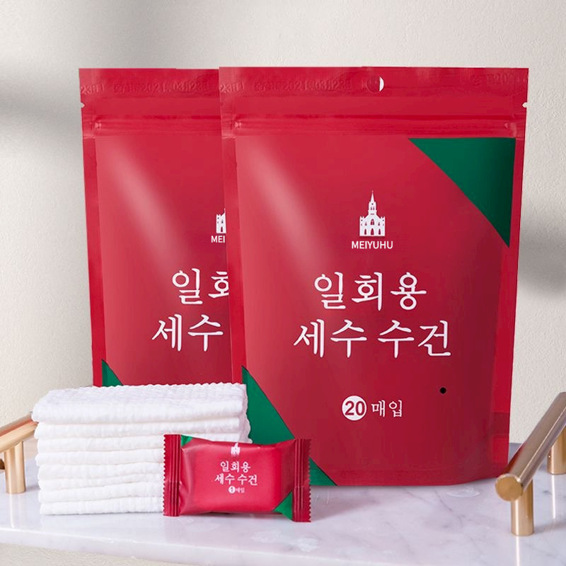 8 Packs (160 Total) Portable Cotton Compressed Towels - Soft, Absorbent Face Cleansing Cloths (Circular compression : 20x22cm)