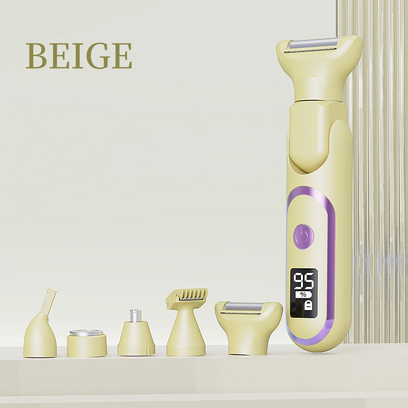 5-in-1 Electric Lady Shaver & Grooming Kit - LCD Display, USB-C Rechargeable, Full Body Hair Removal(Yellow)