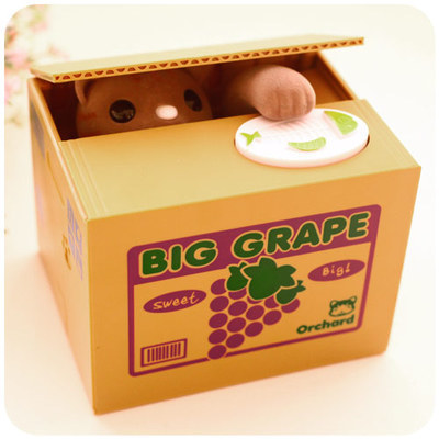 Adorable Cat Stealing Coin Piggy Bank - Automatic Money Saving Box for Kids & Adults(Grape gray cat)