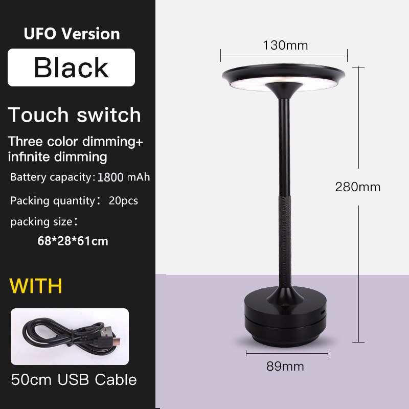 UFO Version LED Desk Lamp - Black Touch Switch with Dimming and USB Cable