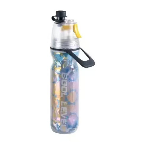 Yellow 500ML Insulated Sports Water Bottle with Cooling Mist - Triple-Layer Design Keeps Drinks Cold for Hours - Portable PE Misting Bottle