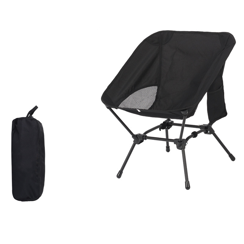 Black Lightweight Portable Camping Chair - Adjustable Height Folding Moon Chair with Breathable Mesh & Carry Bag for Outdoor, Beach, Fishing