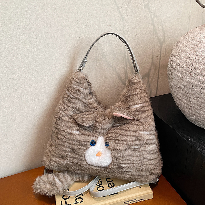 Grey Adorable Fluffy Cat Shoulder Bag - Cute Plush Kitten Novelty Handbag for Girls & Women
