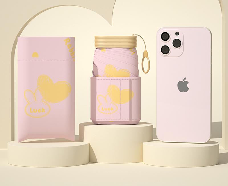 Ultra-Compact 7-Fold Folding Umbrella - UPF50+ Sun Protection & Portable Clip Design(pink)