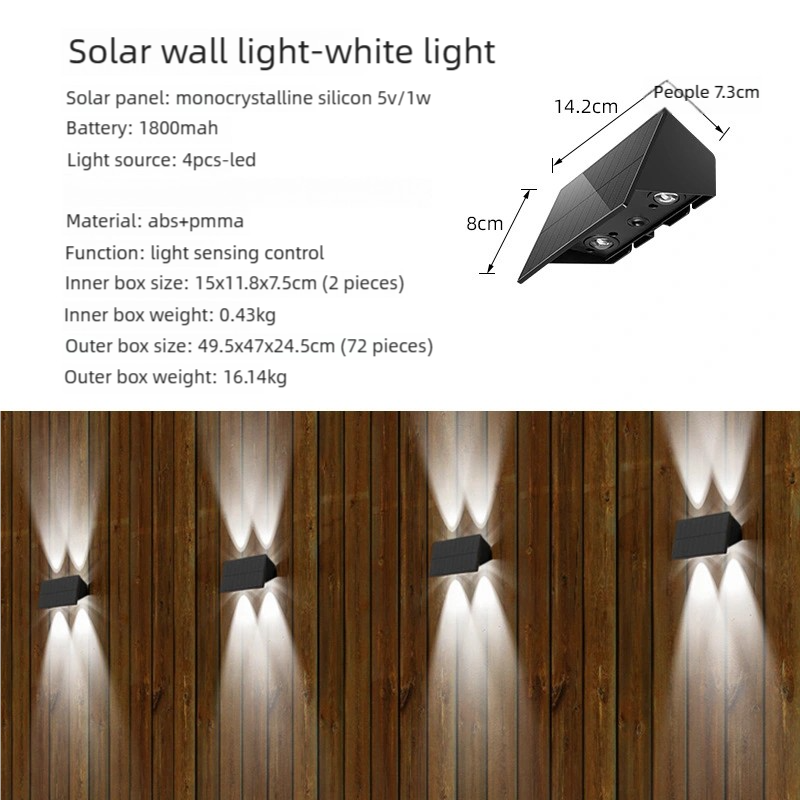 Solar Powered Up and Down Wall Light(white light)