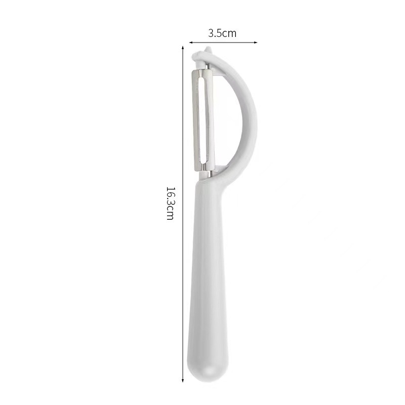 2 Pcs White Multi-Functional Vegetable & Fruit Peeler – Stainless Steel Blade with Ergonomic PP Handle (60g)