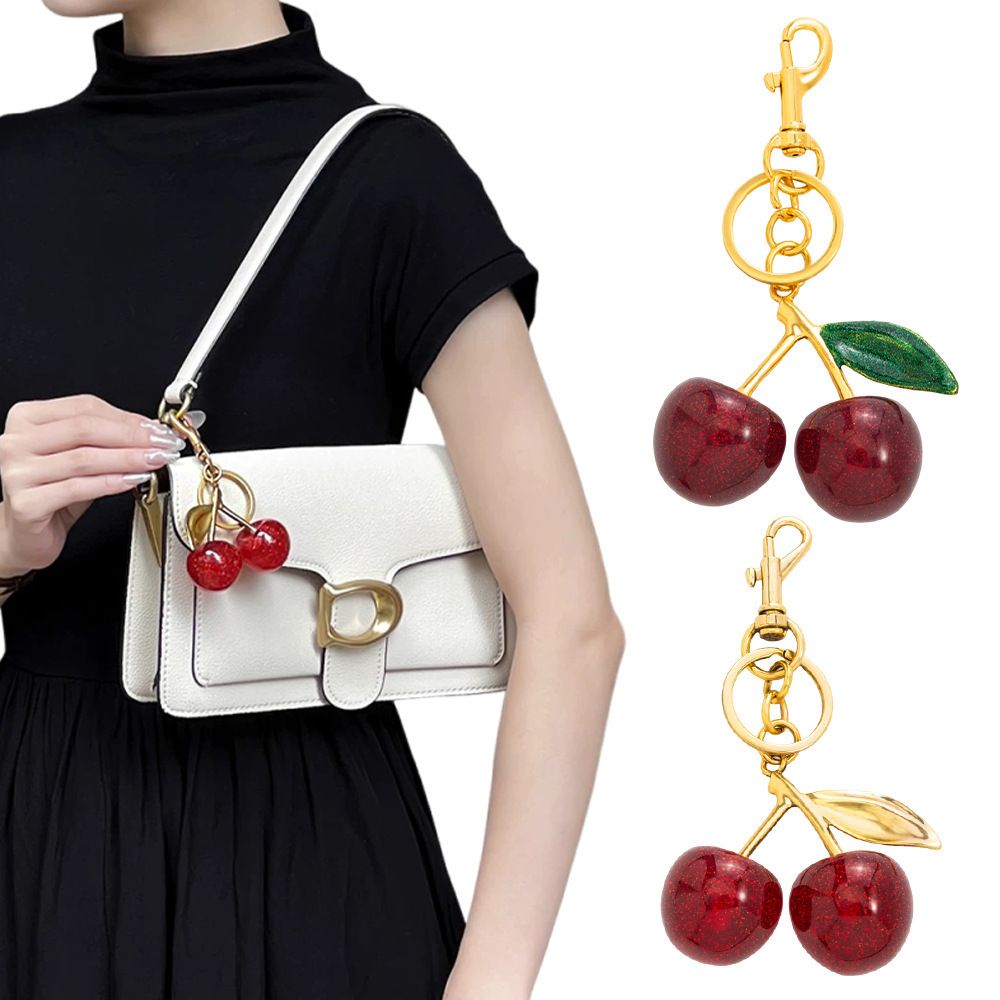 Fashionable Cherry Keychain with Fruit Pendant for Handbags and Keys Stylish Accessory Solution for Local Trendsetters(A03)